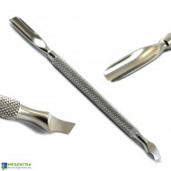 Heavy Duty Nail Gouge Spoon  Heavy Duty Nail Gouge Spoon