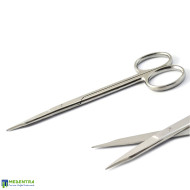 Goldman Fox Scissors Straight 13cm Goldman Fox Scissors Straight 13cm